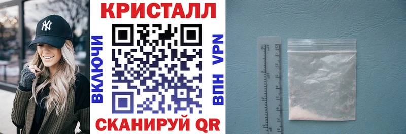 АМФЕТАМИН 97%  наркотики  Североморск 