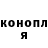 ГАШ хэш Sergiy Radon