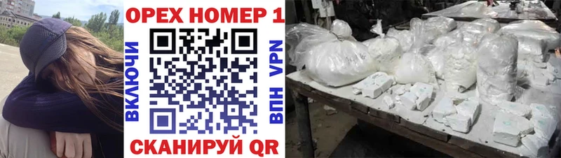 что такое наркотик  мега зеркало  КОКАИН FishScale  Североморск 