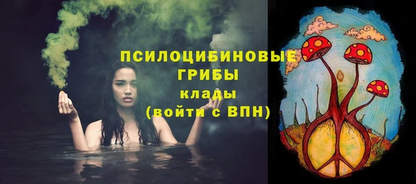 круглые Новокубанск