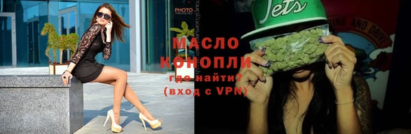 экстази Няндома