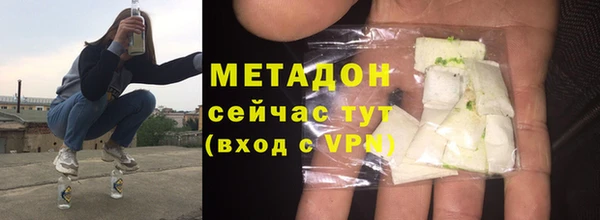 гашиш Нязепетровск