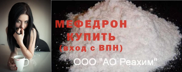гашиш Нязепетровск
