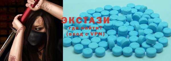 герыч Новозыбков