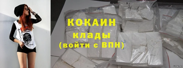 spice Нягань