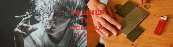 экстази Няндома