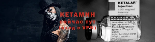 spice Нягань