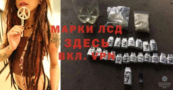 гашиш Нязепетровск