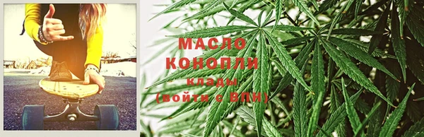 гашиш Нязепетровск