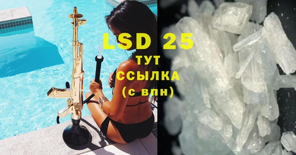 прущая мука Весьегонск