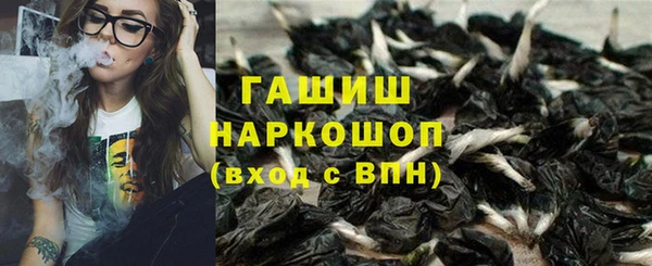 spice Нягань
