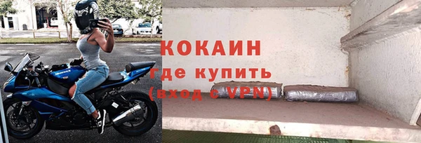 а пвп мука Воткинск