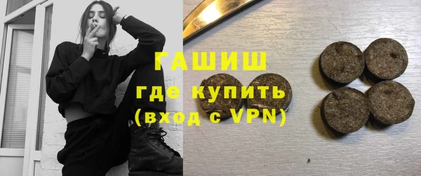 экстази Няндома