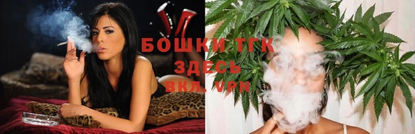 spice Нягань