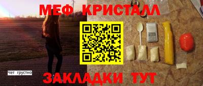 индика Заволжье