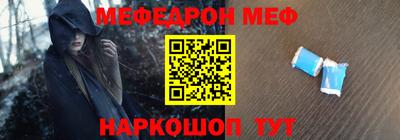 индика Заволжье