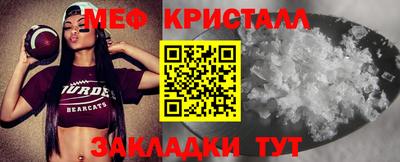индика Заволжье