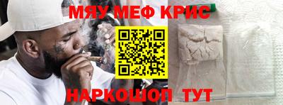 индика Заволжье