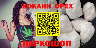 индика Заволжье