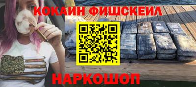 прущая мука Бийск