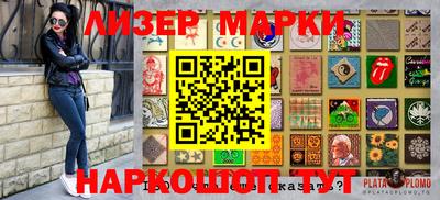 кокс Заводоуковск