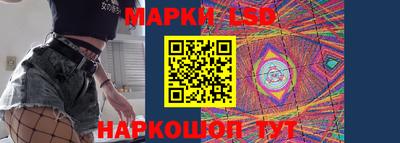 прущая мука Бийск