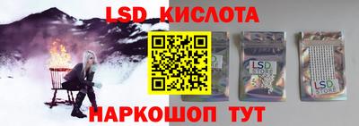 кокс Заводоуковск