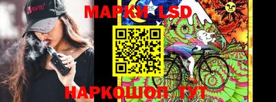 COCAINE Беслан