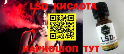 прущая мука Бийск