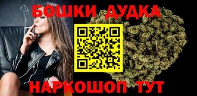 дживик Берёзовский