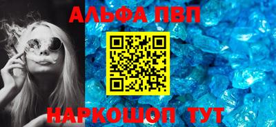 кокс Заводоуковск