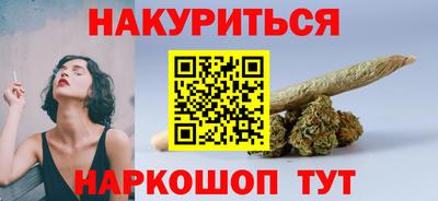 индика Заволжье