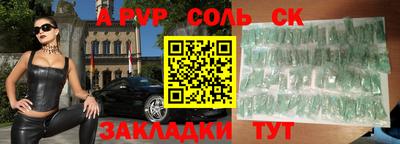 дживик Берёзовский