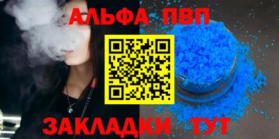 индика Заволжье