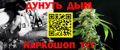 COCAINE Беслан