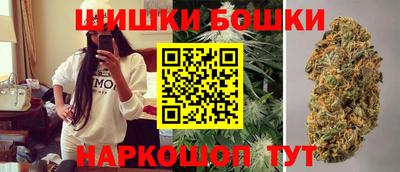кокс Заводоуковск