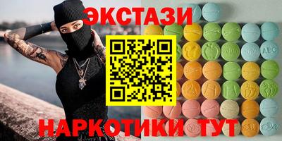 индика Заволжье