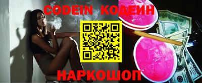 индика Заволжье
