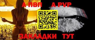 кокс Заводоуковск