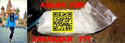 COCAINE Беслан