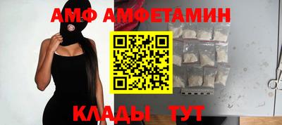 COCAINE Беслан