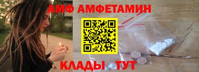 кокс Заводоуковск