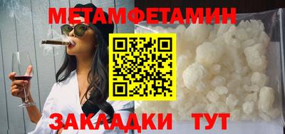 дживик Берёзовский