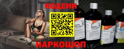 кокс Заводоуковск