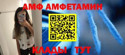 индика Заволжье