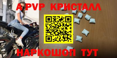 кокс Заводоуковск