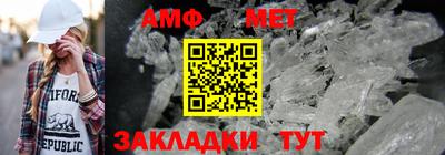 кокс Заводоуковск