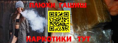 кокс Заводоуковск