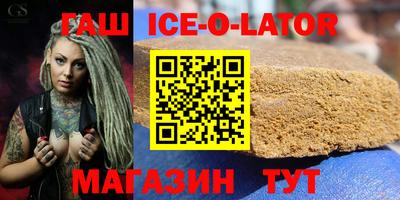 индика Заволжье