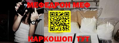 дживик Берёзовский